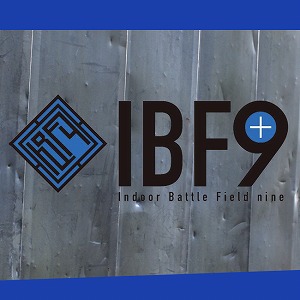 サバイバルゲームフィールドIBF9の公式ページ