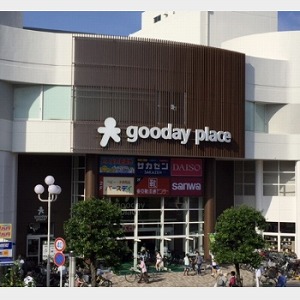 Kids US.LAND　gooday place相模原店の外観