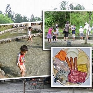 藤野園芸ランド　遊魚園の様子