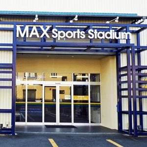 MAXスポーツスタジアム相模原外観